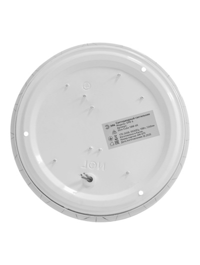 Светильник потолочный LED SPB-6 Slim Cube, 18 Вт, 4000K, 21×5 см, без ПДУ
