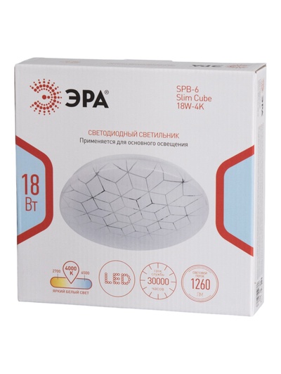 Светильник потолочный LED SPB-6 Slim Cube, 18 Вт, 4000K, 21×5 см, без ПДУ