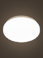 Светильник потолочный LED SPB-6 Slim Sahara, 18 Вт, 4000K, 21×5 см, без ПДУ - Фото 3