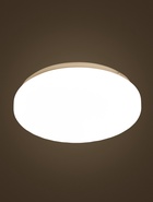 Светильник потолочный LED SPB-6 Slim Sahara, 24 Вт, 4000К, 25.5×6 см, без ПДУ - Фото 3
