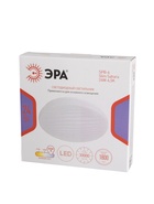 Светильник потолочный LED SPB-6 Slim Sahara, 24 Вт, 6500К, 25.5×6 см, без ПДУ - Фото 8