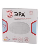 Светильник потолочный LED SPB-6 Slim 2, 36 Вт, 4000К, 32.5×6 см, без ПДУ - фото 809613746