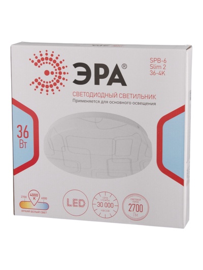 Светильник потолочный LED SPB-6 Slim 2, 36 Вт, 4000К, 32.5×6 см, без ПДУ