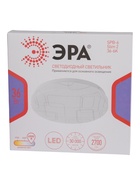 Светильник потолочный LED SPB-6 Slim 2, 36 Вт, 6500К, 32.5×6 см, без ПДУ - Фото 8