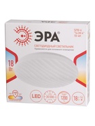 Светильник потолочный LED SPB-6 Slim 4, 18 Вт, 4000К, 21×5 см, без ПДУ - Фото 8