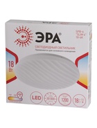 Светильник потолочный LED SPB-6 Slim 4, 18 Вт, 6500К, 21×5 см, без ПДУ - Фото 8