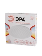 Светильник потолочный LED SPB-6 Slim 4, 24 Вт, 4000К, 25.5×6 см, без ПДУ - Фото 8