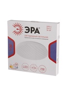 Светильник потолочный LED SPB-6 Slim 4, 36 Вт, 6500К, 32.5×6 см, без ПДУ - Фото 8