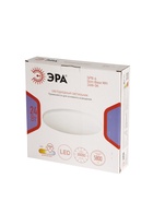 Светильник потолочный светодиодный SPB-6 Slim Base, LED, 24 Вт, 5000К, 26×5.8 см, без ПДУ, белый - фото 809613810