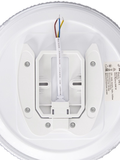 Светильник потолочный светодиодный SPB-6 Slim Mystery, LED, 24 Вт, 5000К, 26×5.8 см, без ПДУ