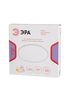 Светильник потолочный светодиодный SPB-6 Slim Mystery, LED, 24 Вт, 5000К, 26×5.8 см, без ПДУ - Фото 8