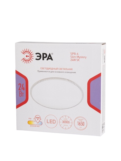 Светильник потолочный светодиодный SPB-6 Slim Mystery, LED, 24 Вт, 5000К, 26×5.8 см, без ПДУ