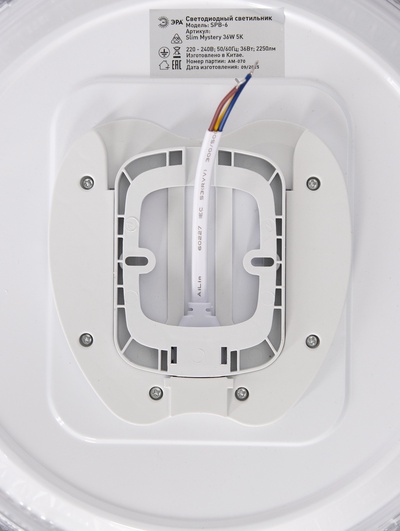 Светильник потолочный светодиодный SPB-6 Slim Mystery, LED, 36 Вт, 5000К, 30×5.8 см, без ПДУ