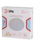 Светильник потолочный светодиодный SPB-6 Slim Night SKY, LED, 18 Вт, 4000К, 19×5.5 см, без ПДУ - фото 809613850