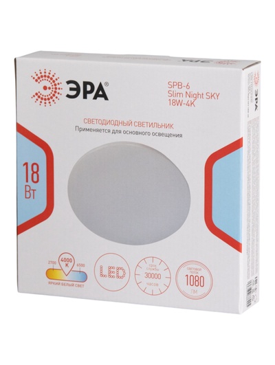 Светильник потолочный светодиодный SPB-6 Slim Night SKY, LED, 18 Вт, 4000К, 19×5.5 см, без ПДУ