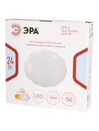 Светильник потолочный светодиодный SPB-6 Slim Sparkle, LED, 24 Вт, 4000К, 23×6 см, без ПДУ - фото 809613914