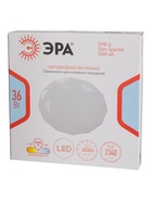 Светильник потолочный LED SPB-6 Slim Sparkle, 36 Вт, 4000К, 33×5,5 см, без ПДУ, белый - фото 809613930