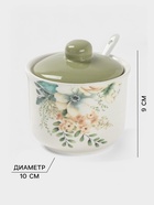 УЦЕНКА Сахарница с ложкой Доляна «Цветы», доломит, 10×9 см, 300 мл, белая - Фото 2