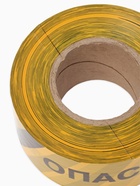 УЦЕНКА Лента оградительная «Опасная зона» 250 м, чёрно-жёлтая, ширина 7.5 см, толщина 50 мкм 1100851 - Фото 4