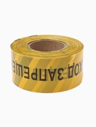 УЦЕНКА Лента оградительная «Проход Запрещен» 250 м, чёрно-желтая, ширина 7.5 см, толщина 50 мкм 5077 - Фото 3