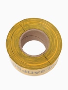 УЦЕНКА Лента оградительная «Проход Запрещен» 250 м, чёрно-желтая, ширина 7.5 см, толщина 50 мкм 5077 - Фото 4