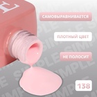 УЦЕНКА Гель-лак для ногтей 3-х фазный LED/UV 10мл SIMPLE 138 (п13/1-38) QF - Фото 3
