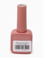 УЦЕНКА Гель-лак для ногтей 3-х фазный LED/UV 10мл SIMPLE 138 (п13/1-38) QF - Фото 7