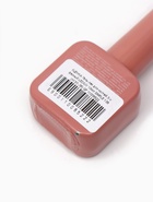 УЦЕНКА Гель-лак для ногтей 3-х фазный LED/UV 10мл SIMPLE 138 (п13/1-38) QF - Фото 8