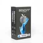 Перчатки Benovy, нитриловые, медицинские, голубые, 3 г, размер S, 100 пар - Фото 1
