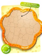 Пазл фигурный в рамке Лесная мастерская «Домашние животные», деревянный  (артикул 10935701)  большой выбор товаров оптом и в розницу по низким ценам с доставкой