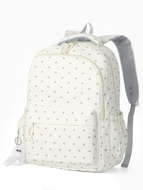Рюкзак школьный для девочки «Сердца», 4 кармана, 31×13×48 см, белый  (артикул 10961198)  большой выбор товаров оптом и в розницу по низким ценам с доставкой