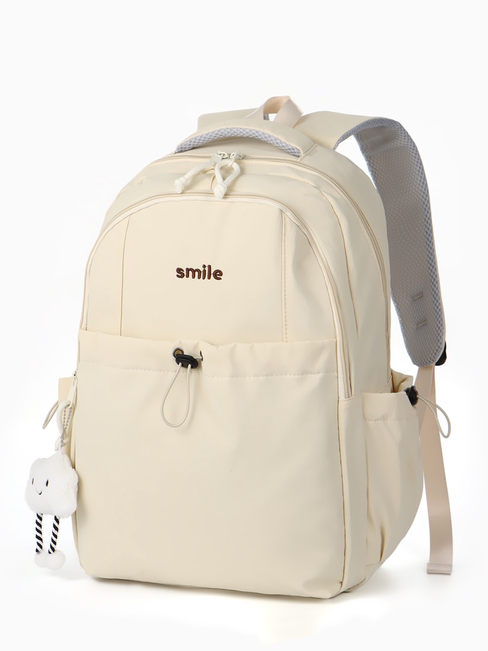 Рюкзак школьный, однотонный, 32×14×45 см, сливочный
