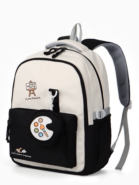 Рюкзак школьный, с кошельком, 4 кармана, 33×14×43 см, чёрный  (артикул 10961216)  большой выбор товаров оптом и в розницу по низким ценам с доставкой