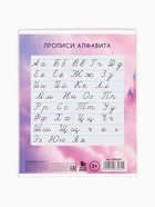 Тетрадь 12 листов, частая косая линейка «Принцессы Дисней» - Фото 6