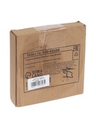 УЦЕНКА Часы настенные «Имини», d=17 см, плавный ход - Фото 8