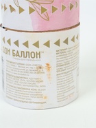 УЦЕНКА Хлопушка пневматическая "Лепестки роз", красный (12/30 см) - Фото 5