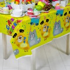 Скатерть одноразовая «С днём рождения», животные, 180х137 см - Фото 3