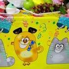 Скатерть одноразовая «С днём рождения», животные, 180х137 см - Фото 4