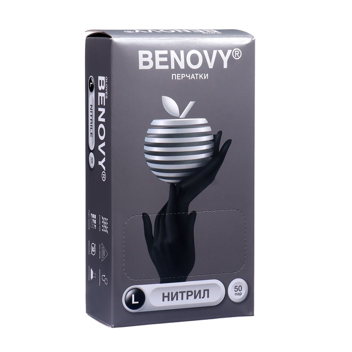 Перчатки Benovy, нитриловые, медицинские, 3.5 г, размер L, 50 пар, чёрные - Фото 1