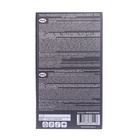 Перчатки Benovy, нитриловые, медицинские, 3.5 г, размер L, 50 пар, чёрные - Фото 3