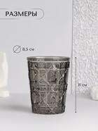 УЦЕНКА Подставка для хранения косметики «Хрусталь», d=8.5×11 см, чёрная - Фото 2