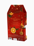 УЦЕНКА URAL LAB Арома саунд набор гель для душа 300 мл и мист для тела, пряный глинтвейн - Фото 3