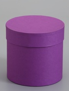 Набор подарочных шляпных коробок 4 в 1 «Светлая сирень» 18×18 ‒14×14 см  (артикул 10991541)  большой выбор товаров оптом и в розницу по низким ценам с доставкой