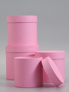 Набор подарочных шляпных коробок 4 в 1 «Розовый» 18×18 ‒14×14 см  (артикул 10991543)  большой выбор товаров оптом и в розницу по низким ценам с доставкой