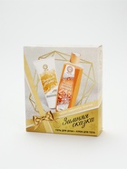 УЦЕНКА Подарочный набор новогодний «Зимняя сказка»: гель для душа 250 мл и крем для тела 200 мл, URAL LAB - Фото 2