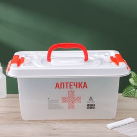 УЦЕНКА Аптечка 8 л 35.9×24.2×16.6 см прямоуг, цвет прозрачный/белый 11008987