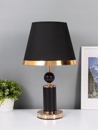 УЦЕНКА Настольная лампа Агата E27 40 Вт черно-золотой 25×25×42.5 см RISALUX - Фото 1