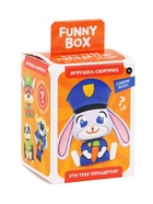 Игрушка-сюрприз Funny box, Зверополис  (артикул 10954384)  большой выбор товаров оптом и в розницу по низким ценам с доставкой