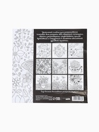 УЦЕНКА Альбом для вдохновения «Цветочное наслаждение» 20 стр. - Фото 2