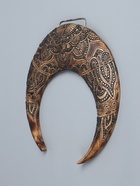 УЦЕНКА Декор интерьерный «Рога» дерево 40×6×40 см - Фото 3